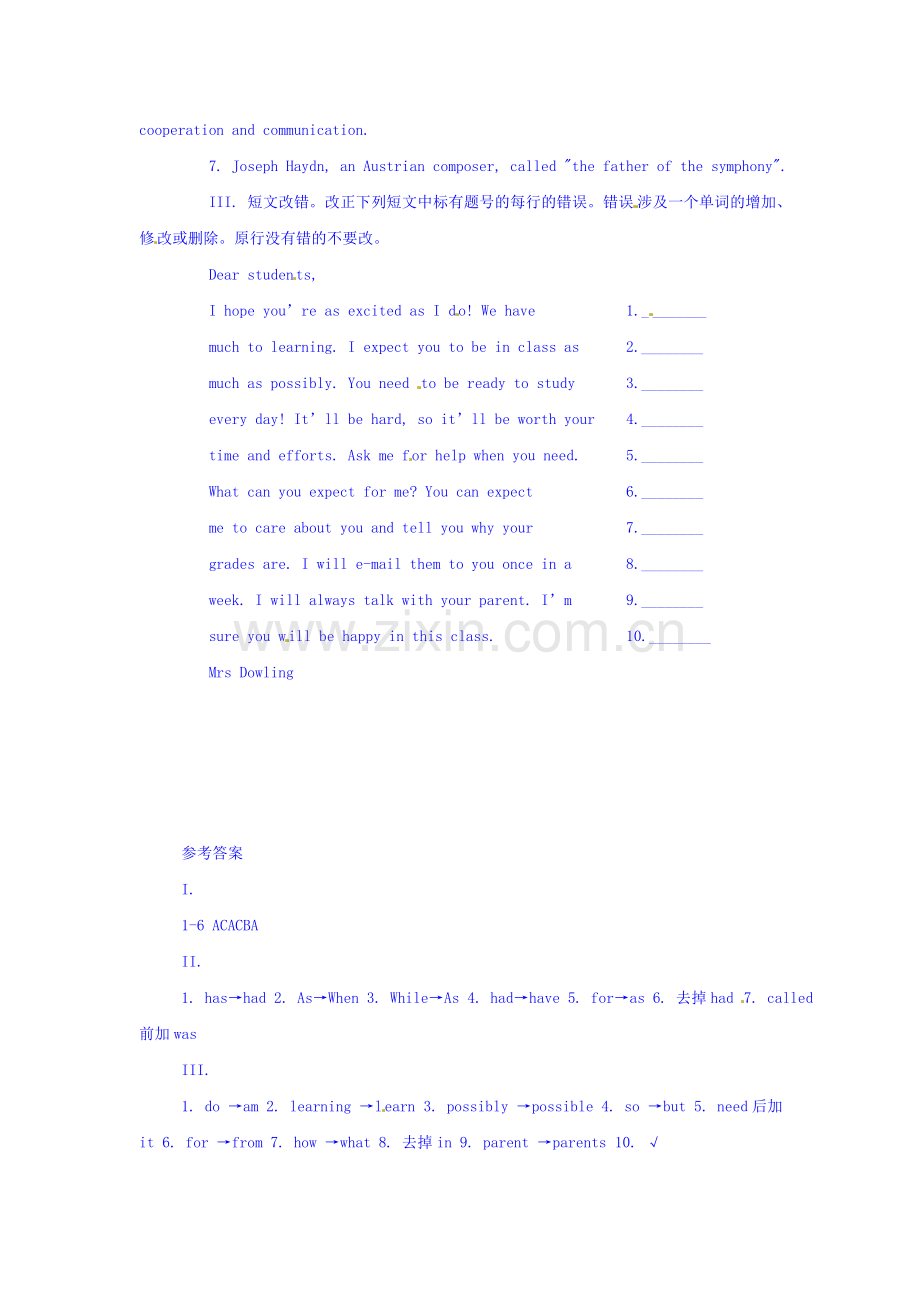 2016-2017学年高一英语下册单元过关检测7.doc_第2页