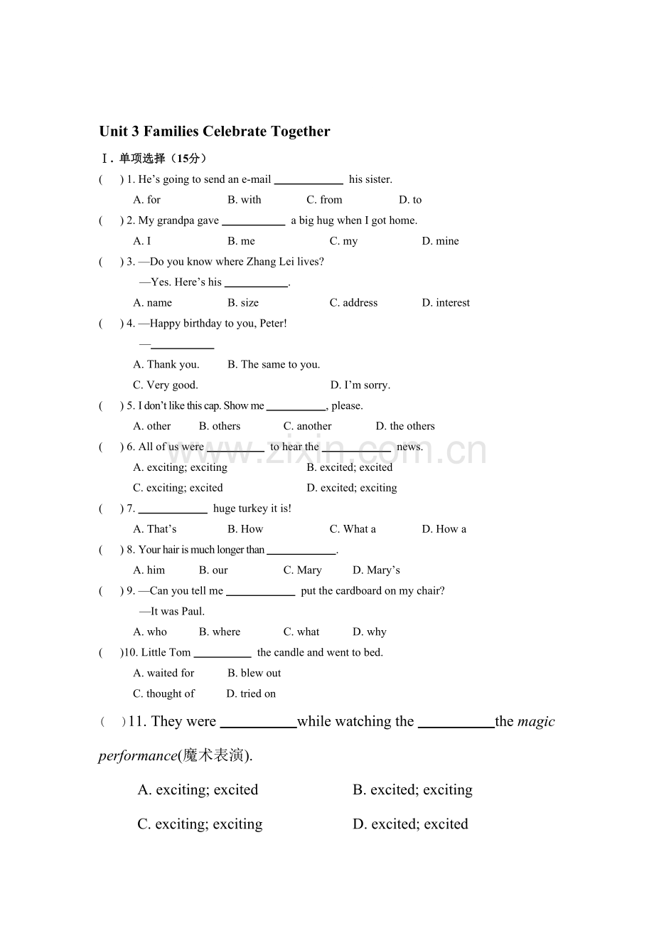 八年级英语Families-Celebrate-Together单元测试.doc_第1页