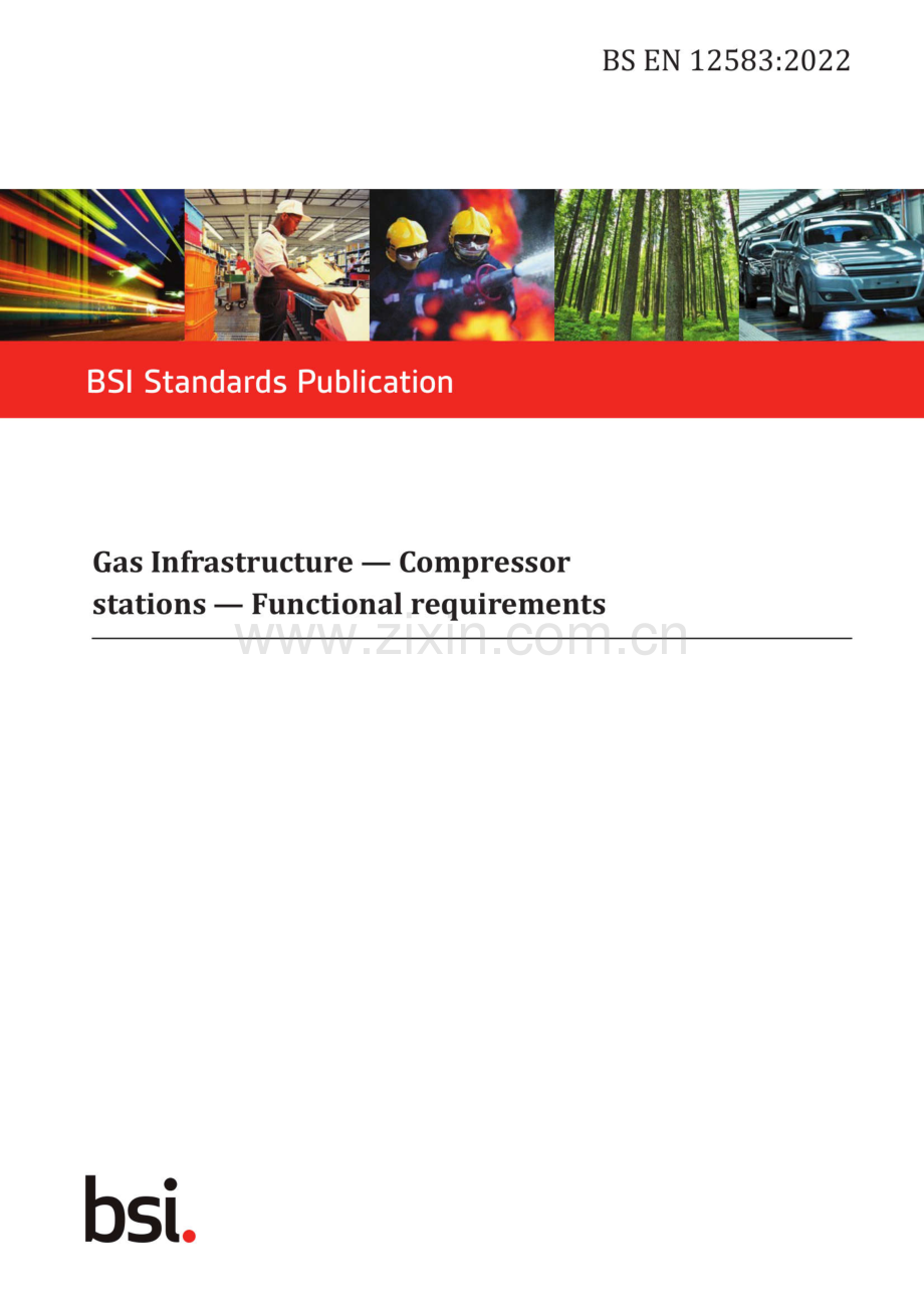 BS EN 12583：2022 天然气基础设施 压缩机站 功能要求.pdf_第1页
