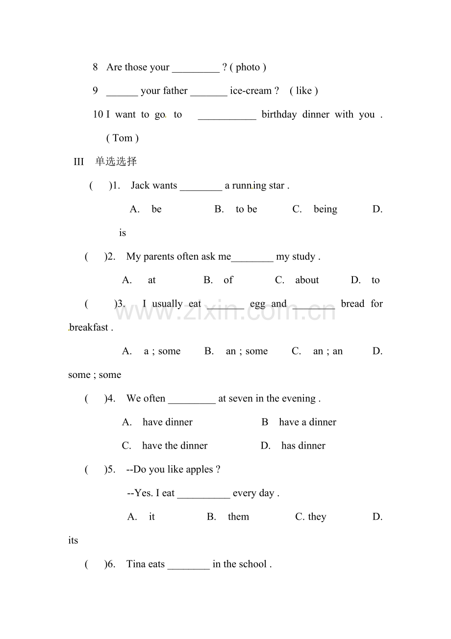 七年级英语上学期课时同步练习34.doc_第2页