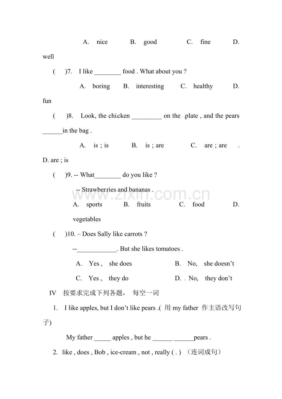 七年级英语上学期课时同步练习34.doc_第3页