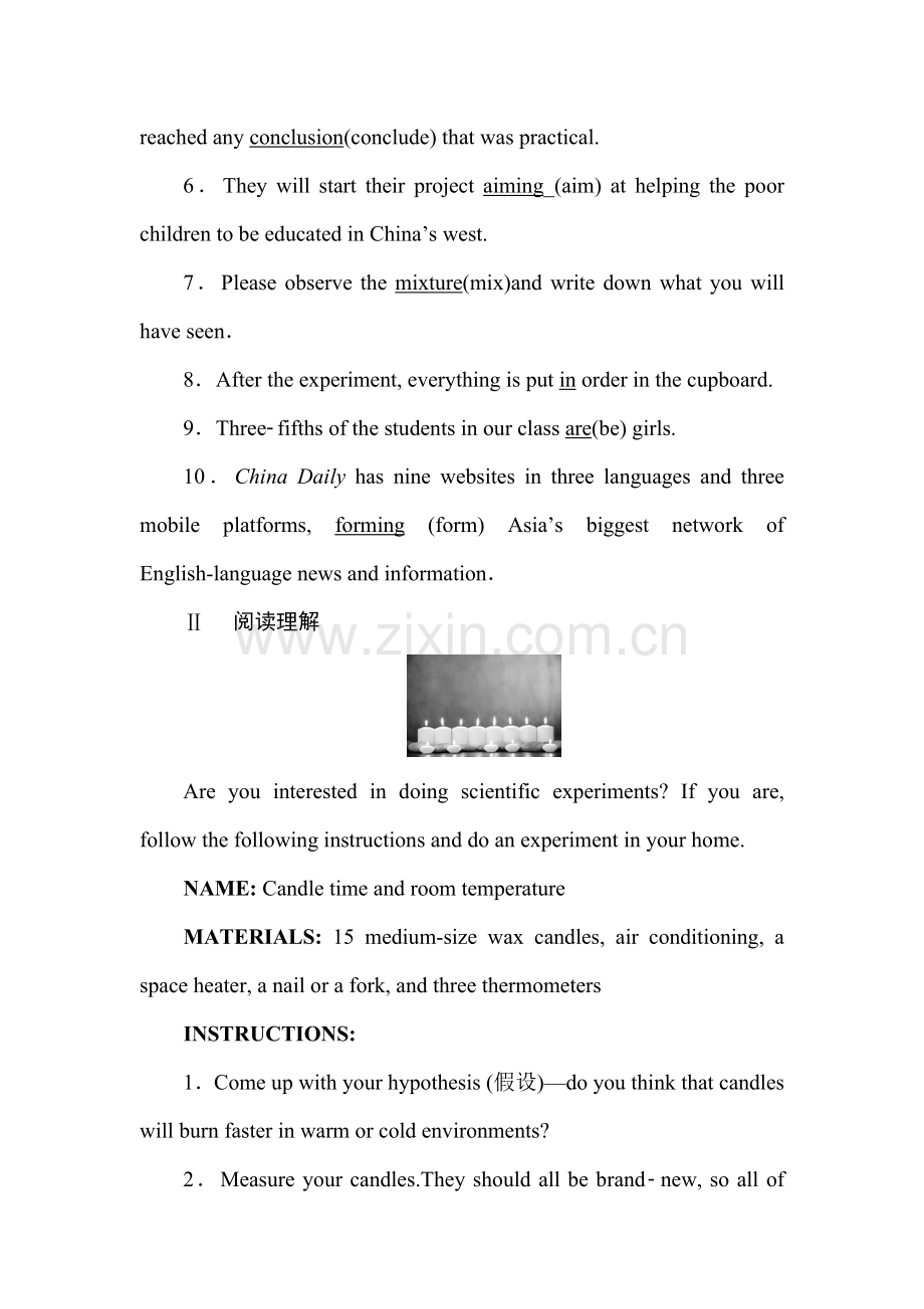 2016-2017学年高一英语上册课时随堂检测10.doc_第3页