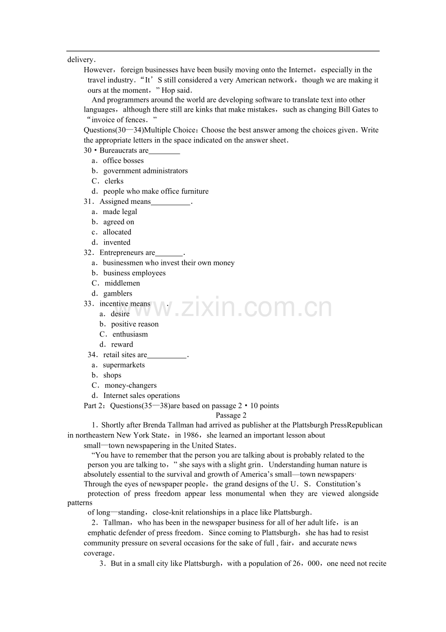 英语专业高级日常英语试题2.doc_第3页