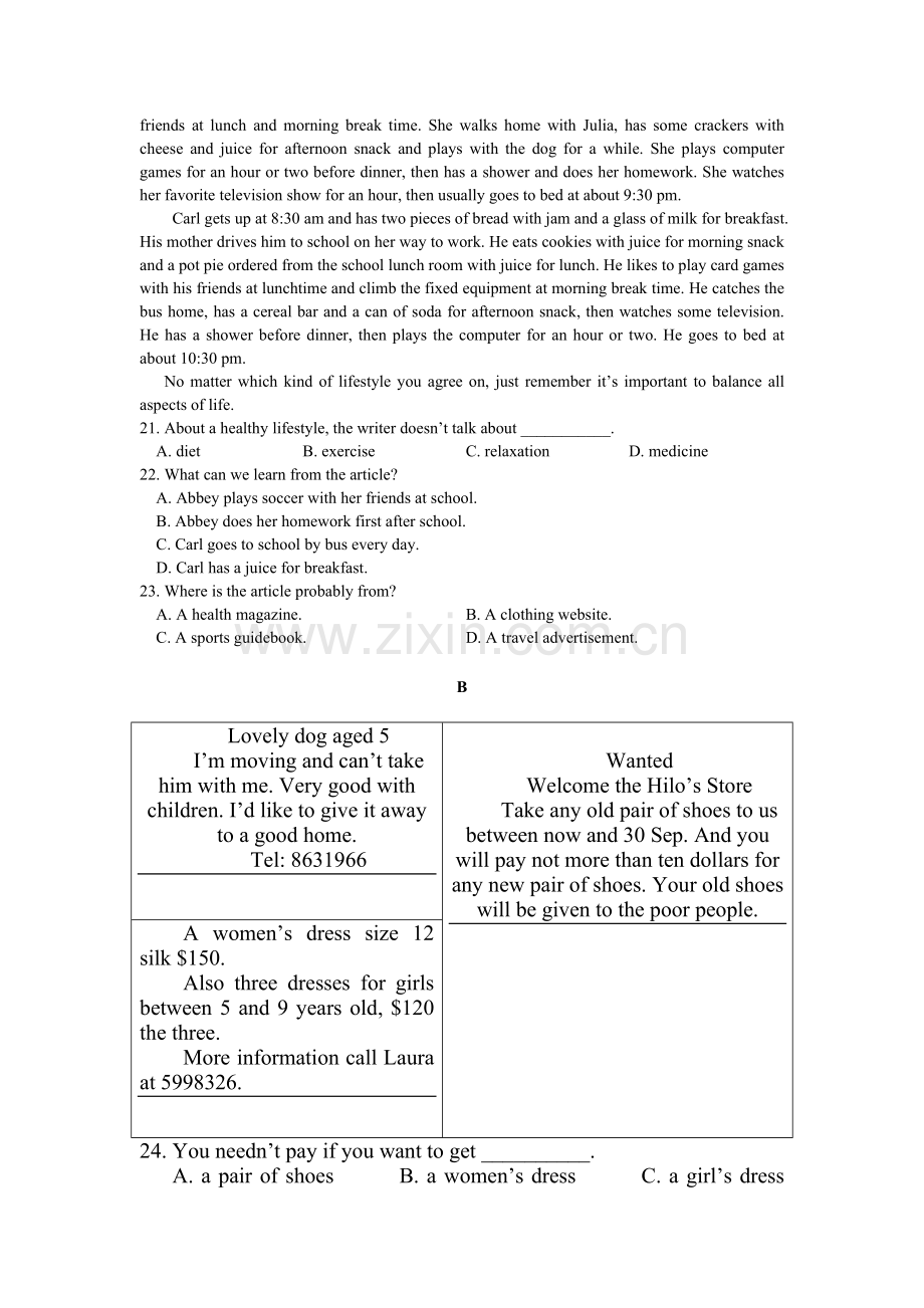 河北省定兴2015-2016学年高一英语下册3月月考试题.doc_第3页