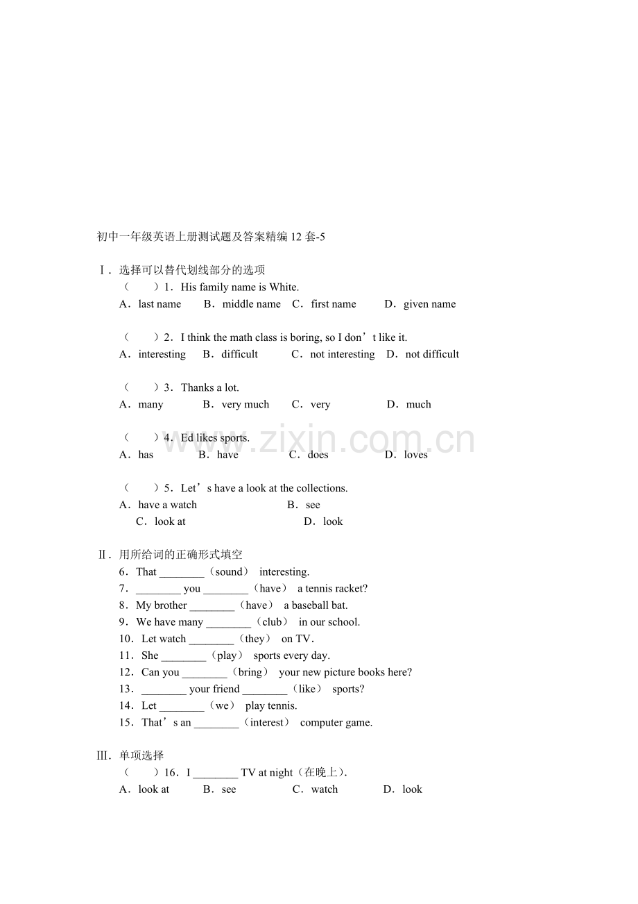 初中一年级英语上册测试题-5.doc_第1页