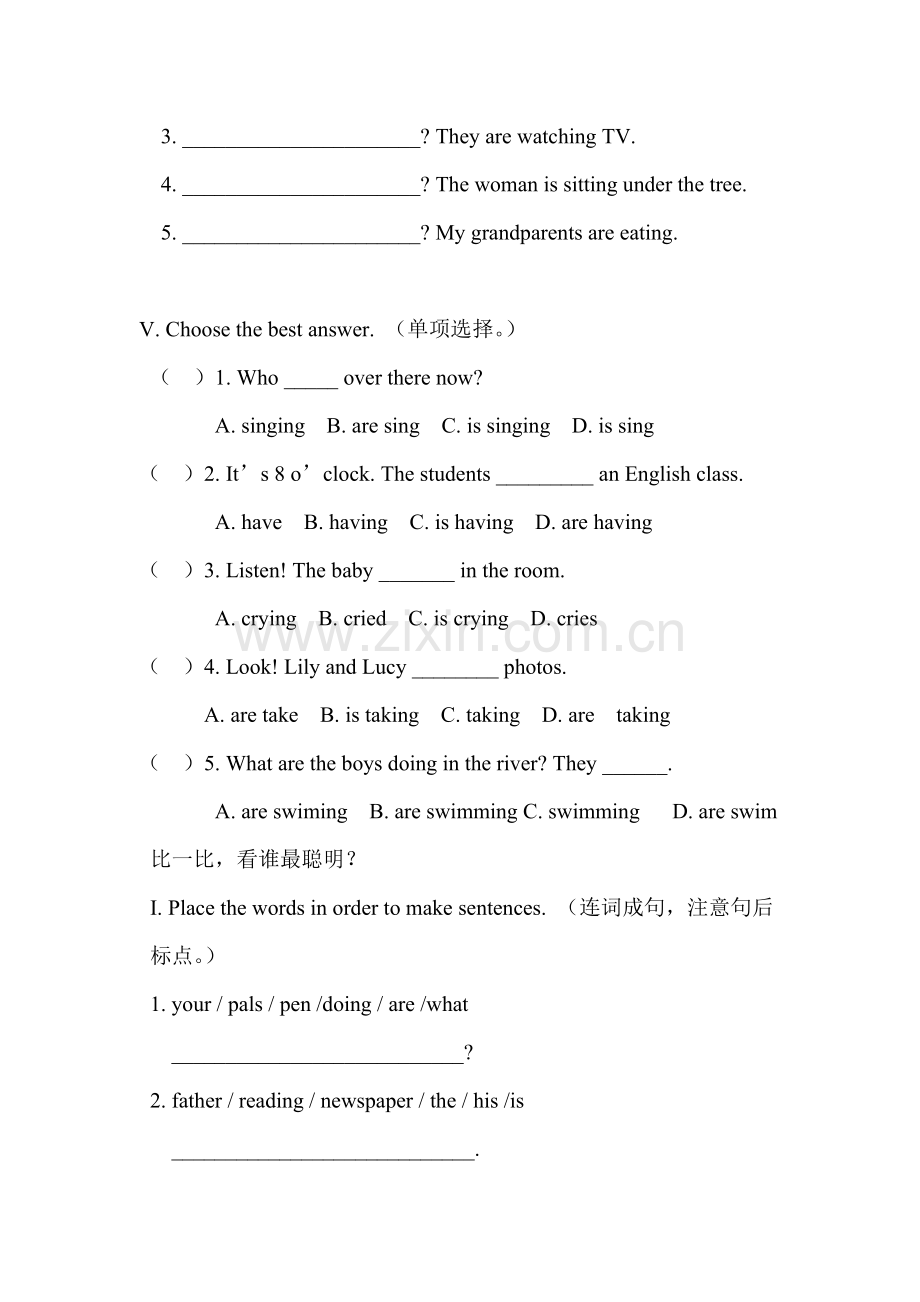 七年级英语下册课堂同步练习题8.doc_第3页