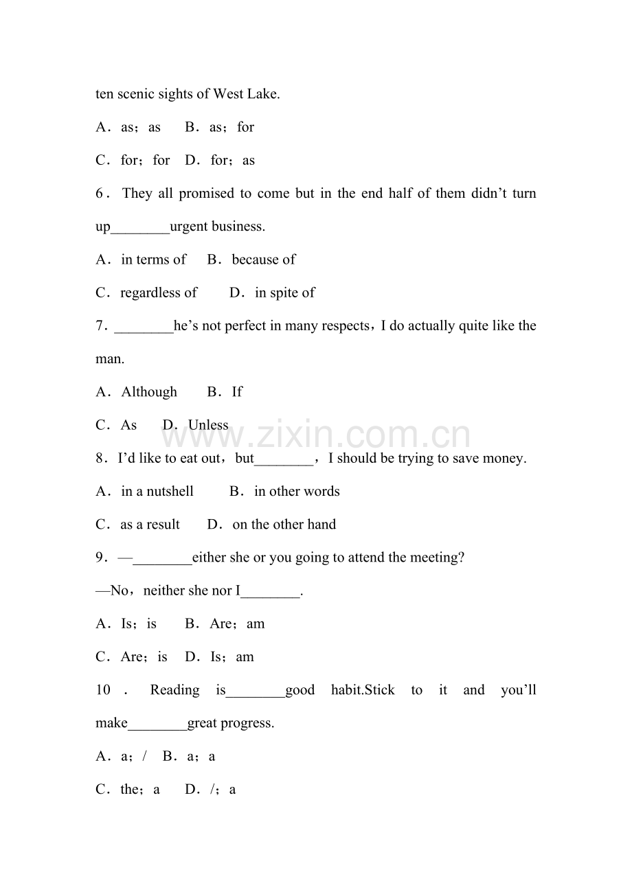 高一英语必修3课时复习题2.doc_第2页