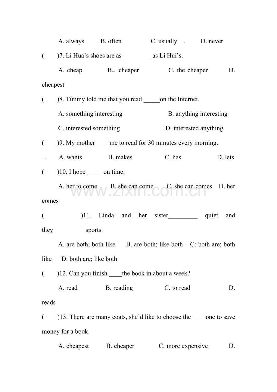 2015-2016学年八年级英语上册期中调研考试题4.doc_第2页