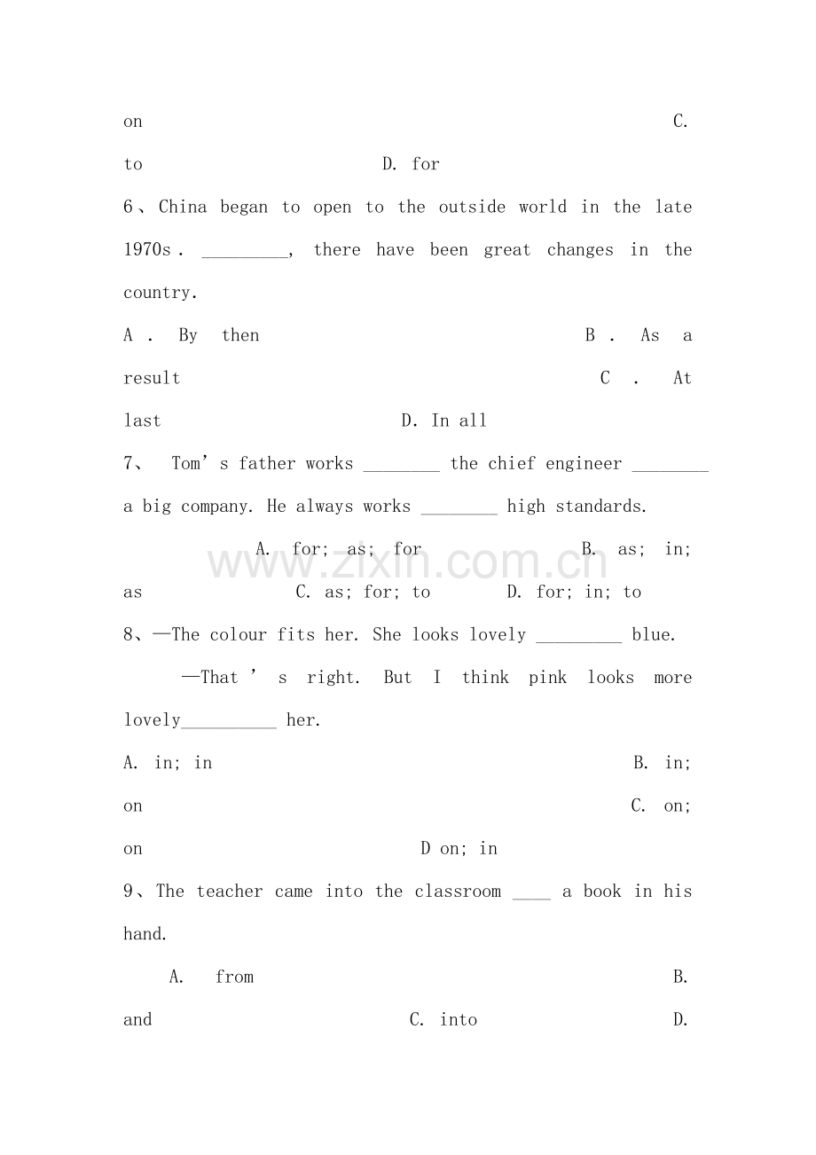 黑龙江省哈尔滨市2016届九年级英语下册专项训练题3.doc_第2页