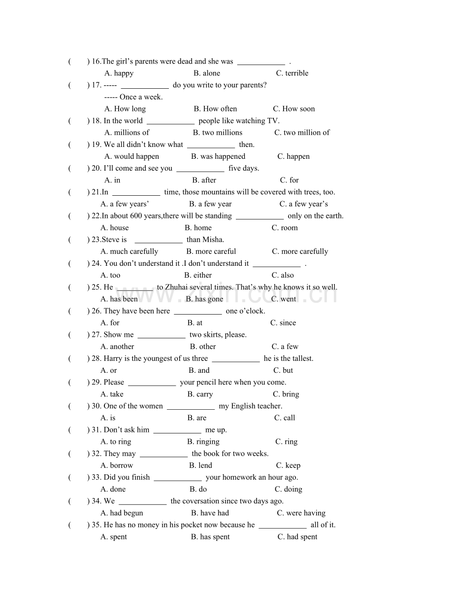 新目标英语九年级上学期选择题.doc_第2页