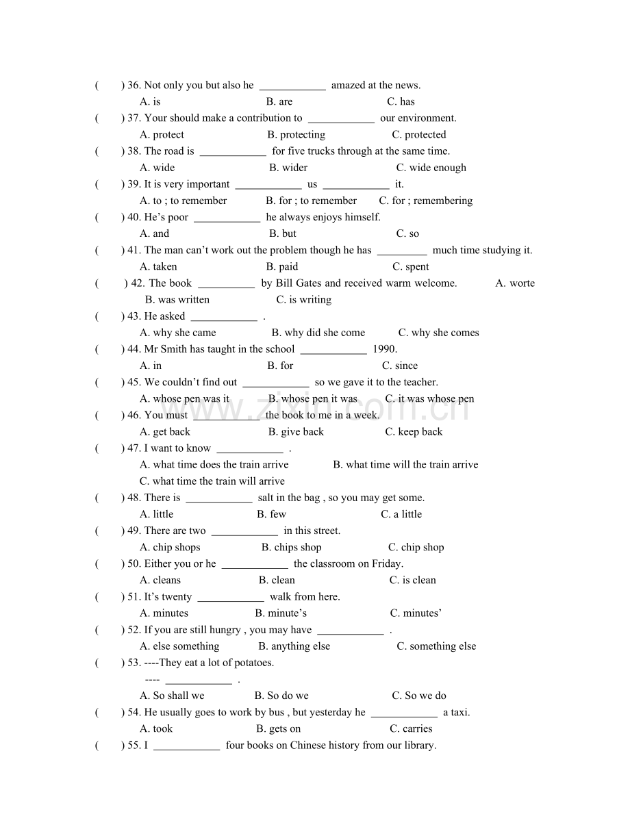 新目标英语九年级上学期选择题.doc_第3页