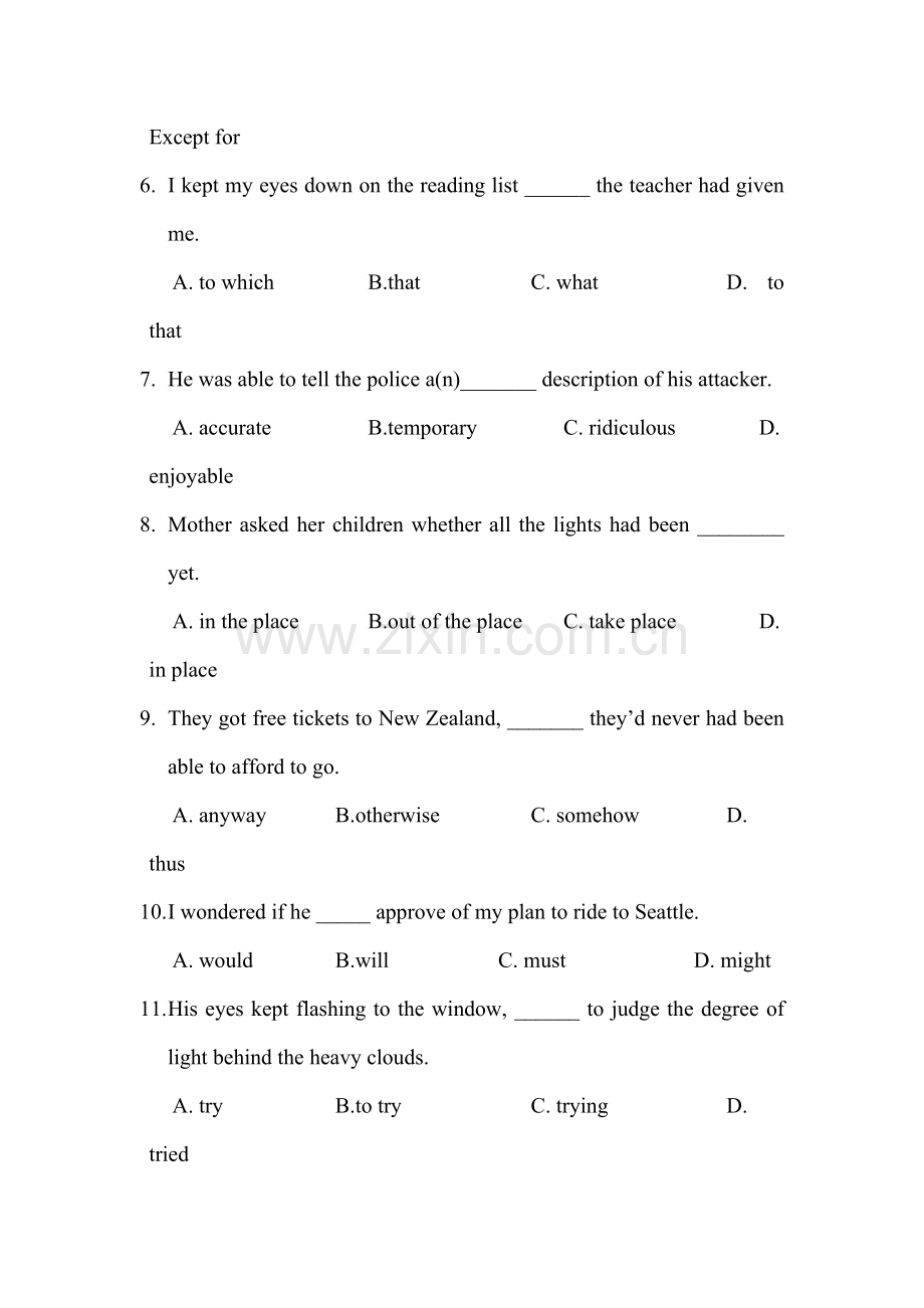 高三英语仿真模拟检测试题2.doc_第2页