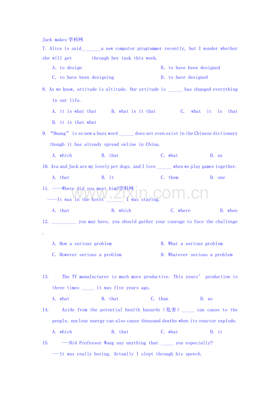 高二英语上册期初考试试题2.doc_第2页