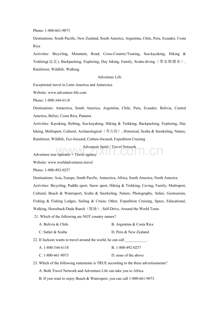 云南省玉溪2016-2017学年高一英语上册期中考试题.doc_第3页