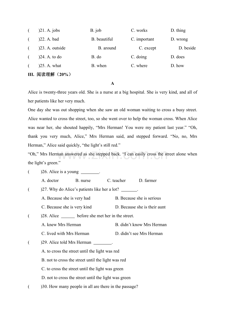 初二英语上学期月考试题.doc_第3页