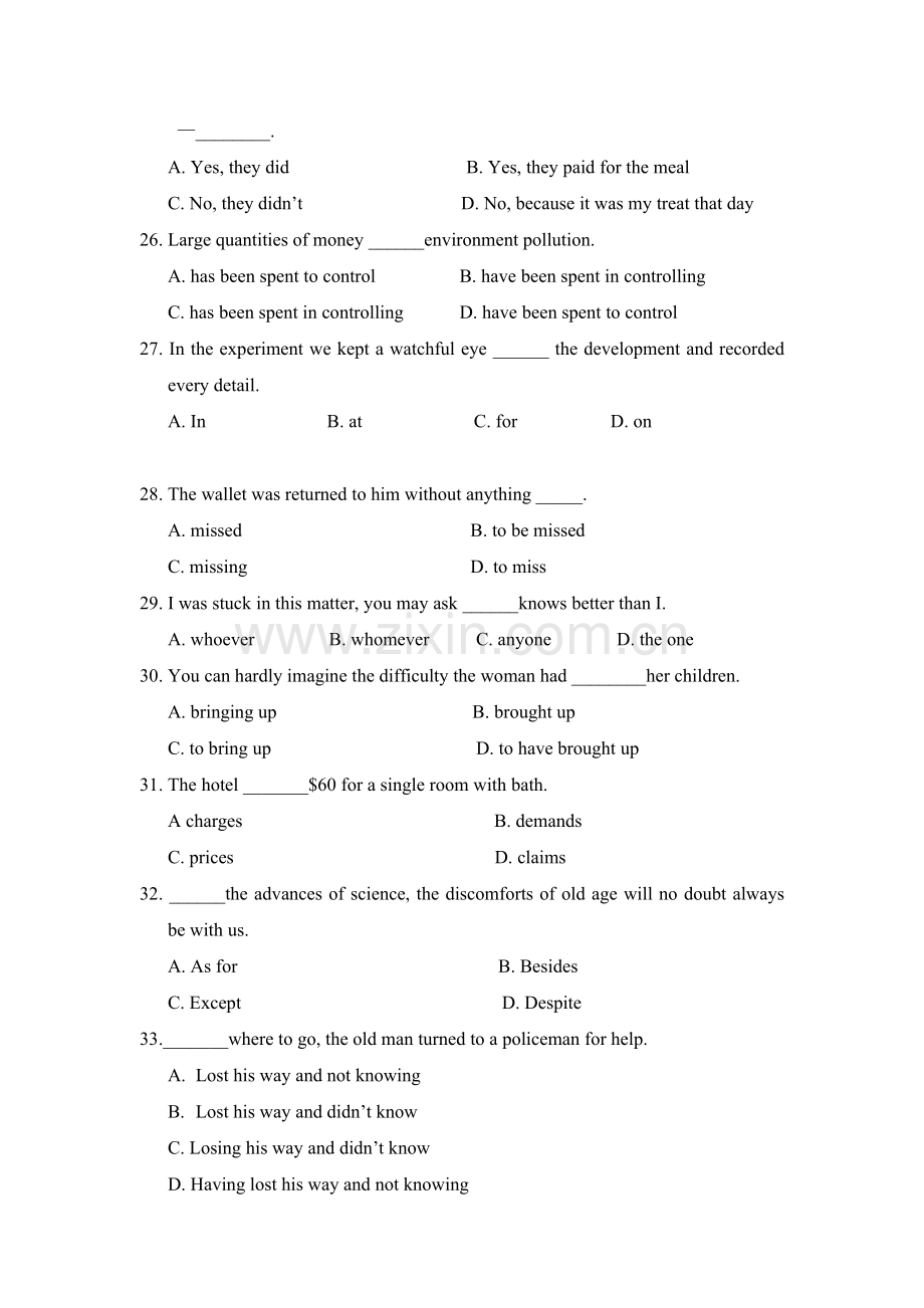 抚顺二中高三英语上学期第一次测试.doc_第2页