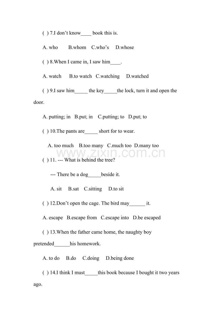 九年级英语下册单元基础训练题14.doc_第2页