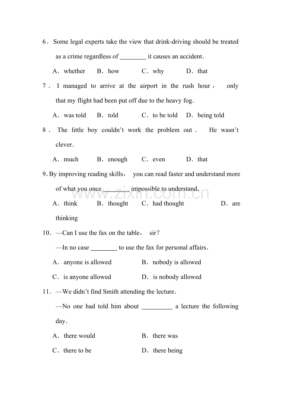 高三英语模拟考试试题5.doc_第2页