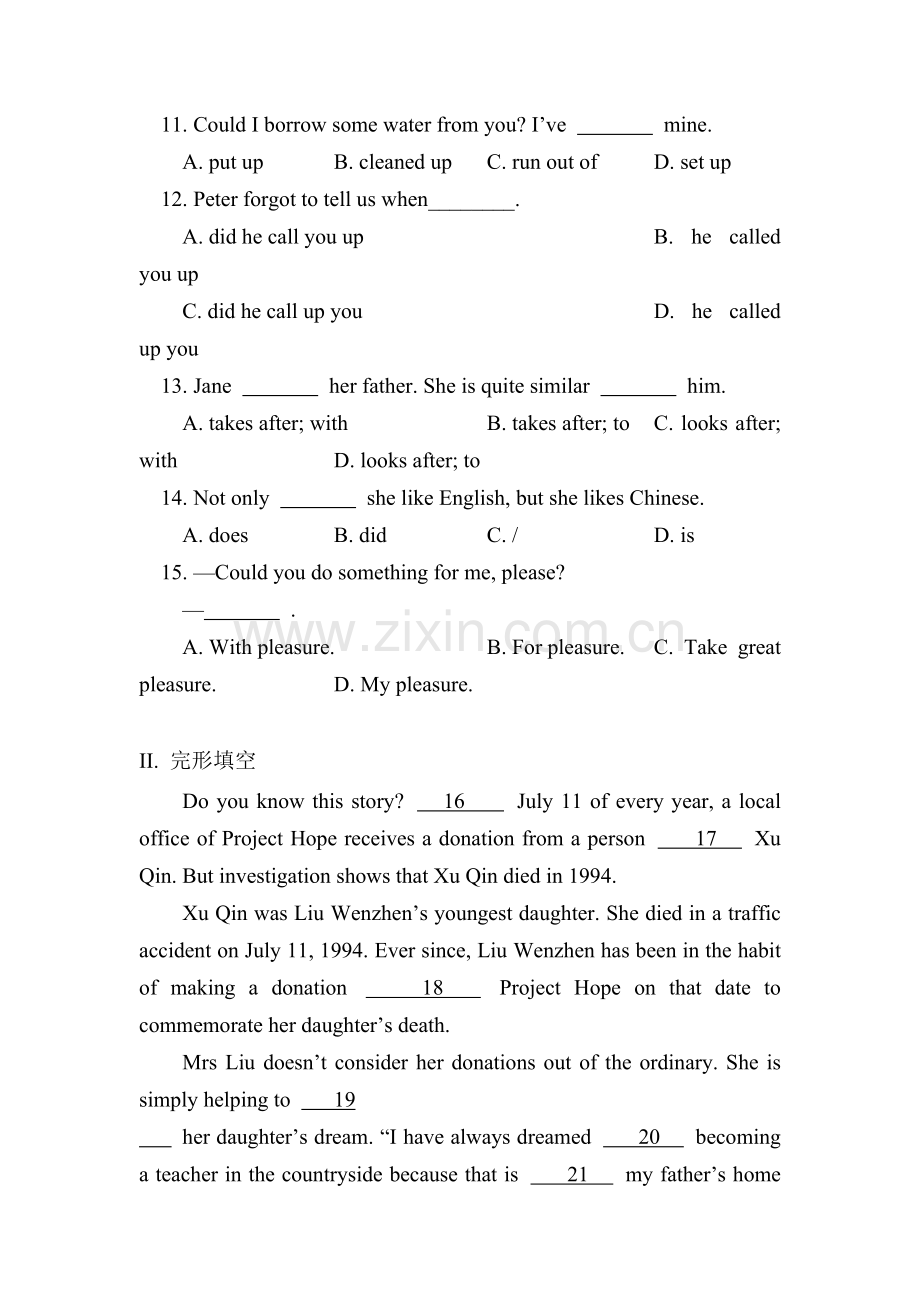 九年级英语I’ll-clean-up-the-city-parks同步试题.doc_第2页