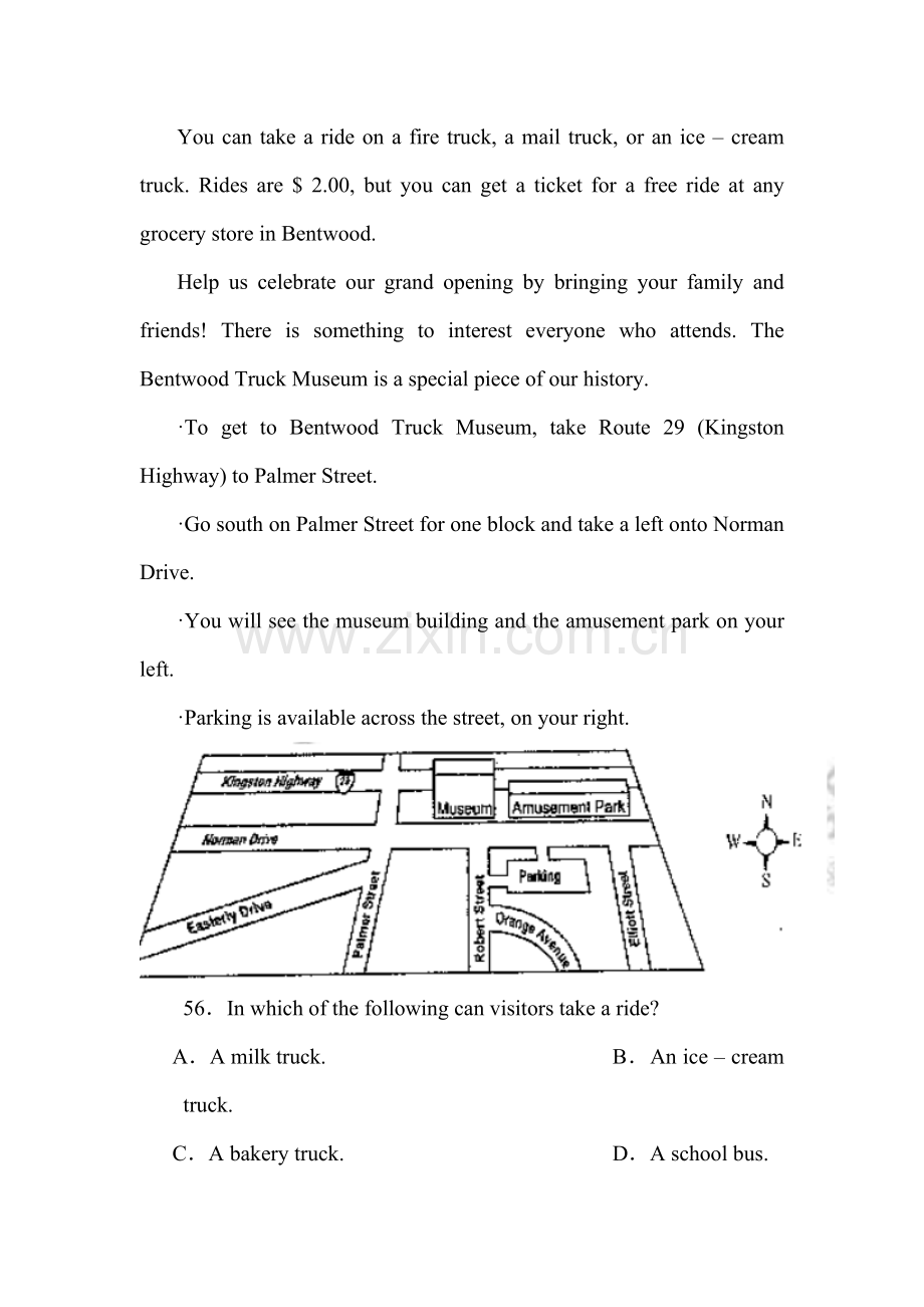 2016届高三英语上册阶段测试试题4.doc_第2页