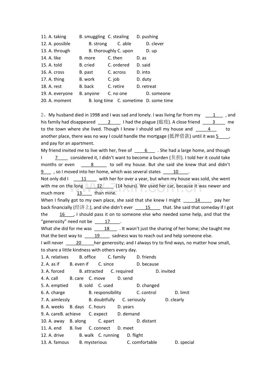 高一英语上册入学摸底考试试卷.doc_第2页