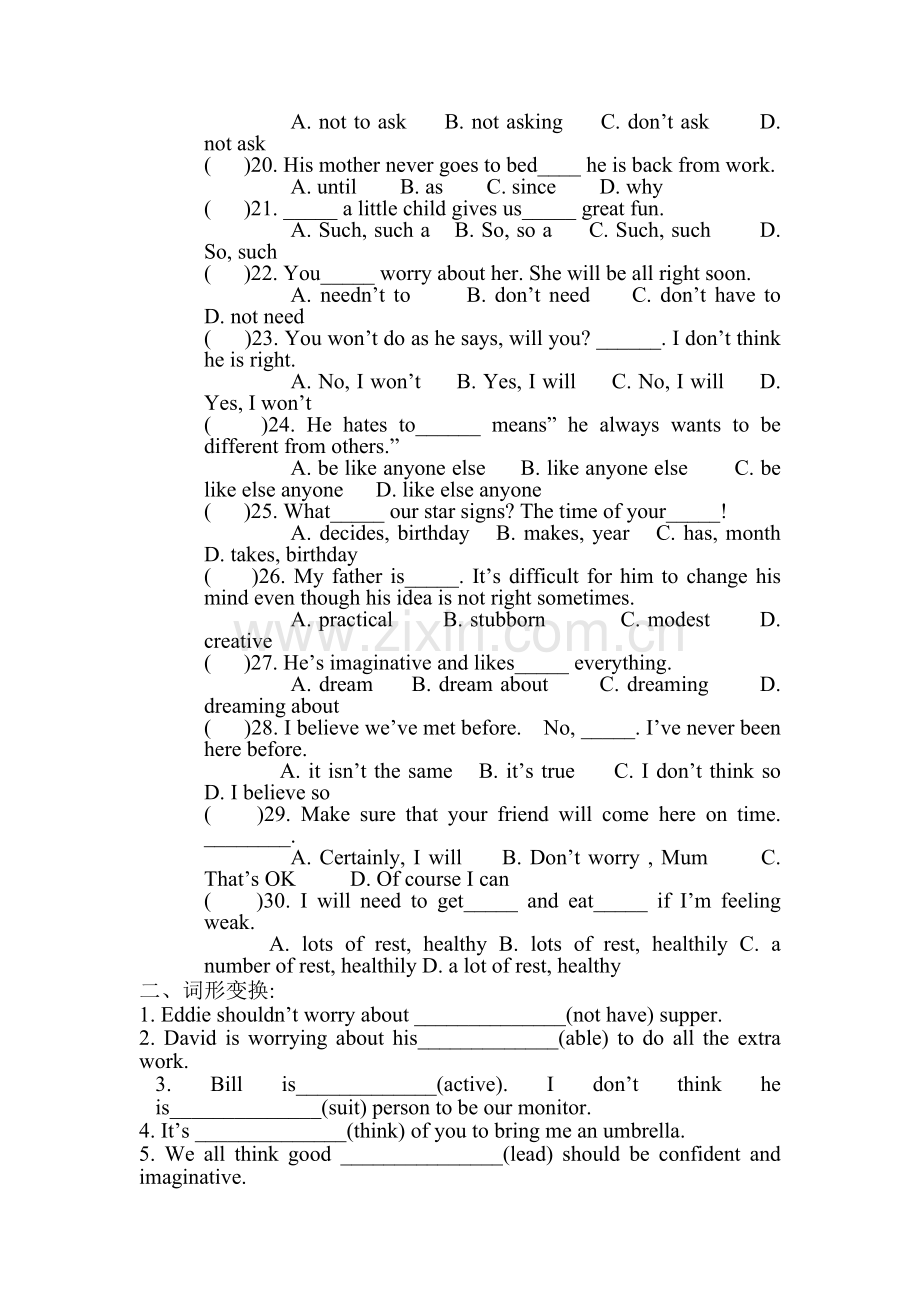 九年级英语上册单元知识点质量调研试题18.doc_第2页