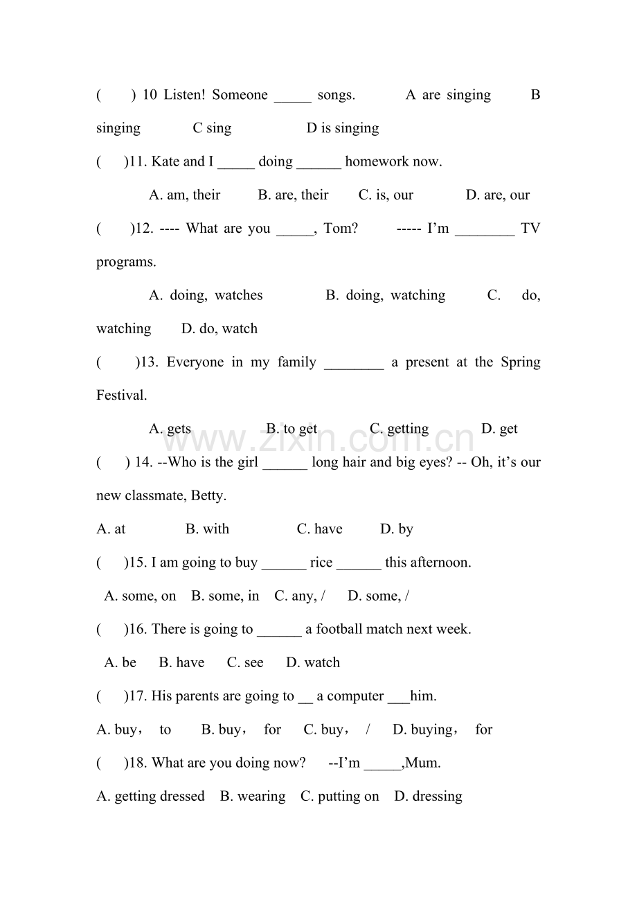 七年级英语下册第一次月考试题10.doc_第2页