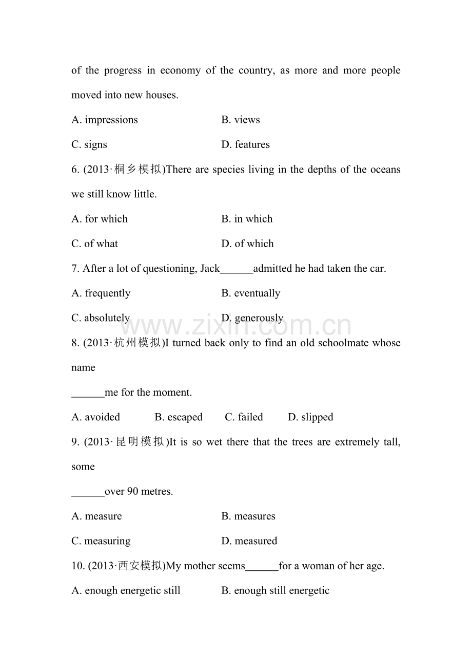 2015届高考英语第二轮课时训练题11.doc_第2页