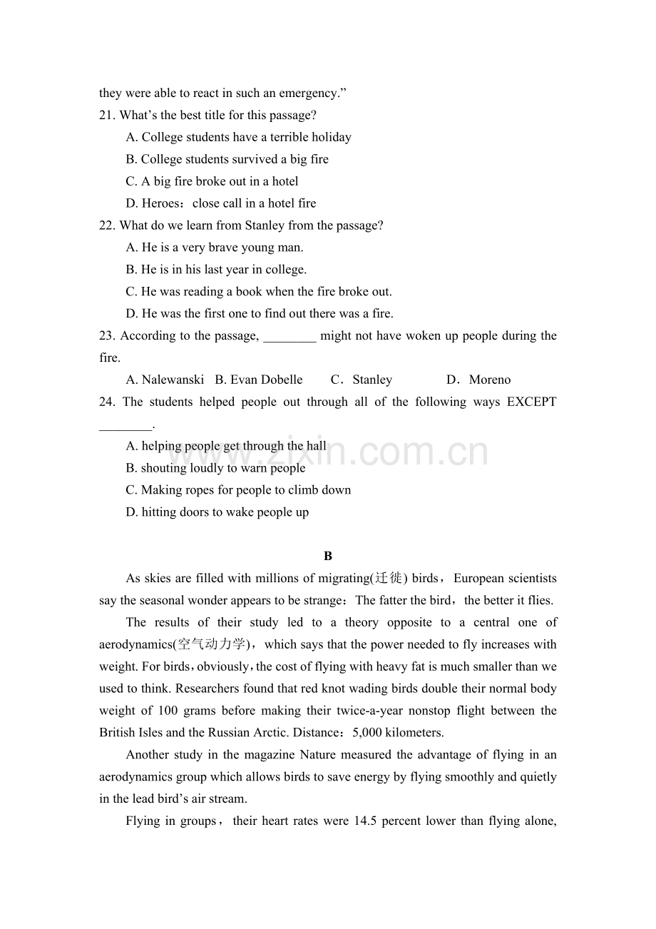 高二英语上册第二次月考测试试卷3.doc_第2页