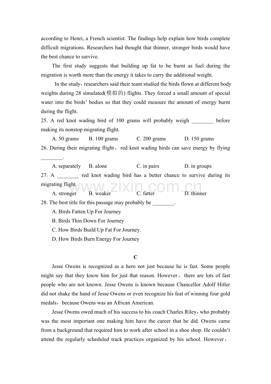 高二英语上册第二次月考测试试卷3.doc_第3页