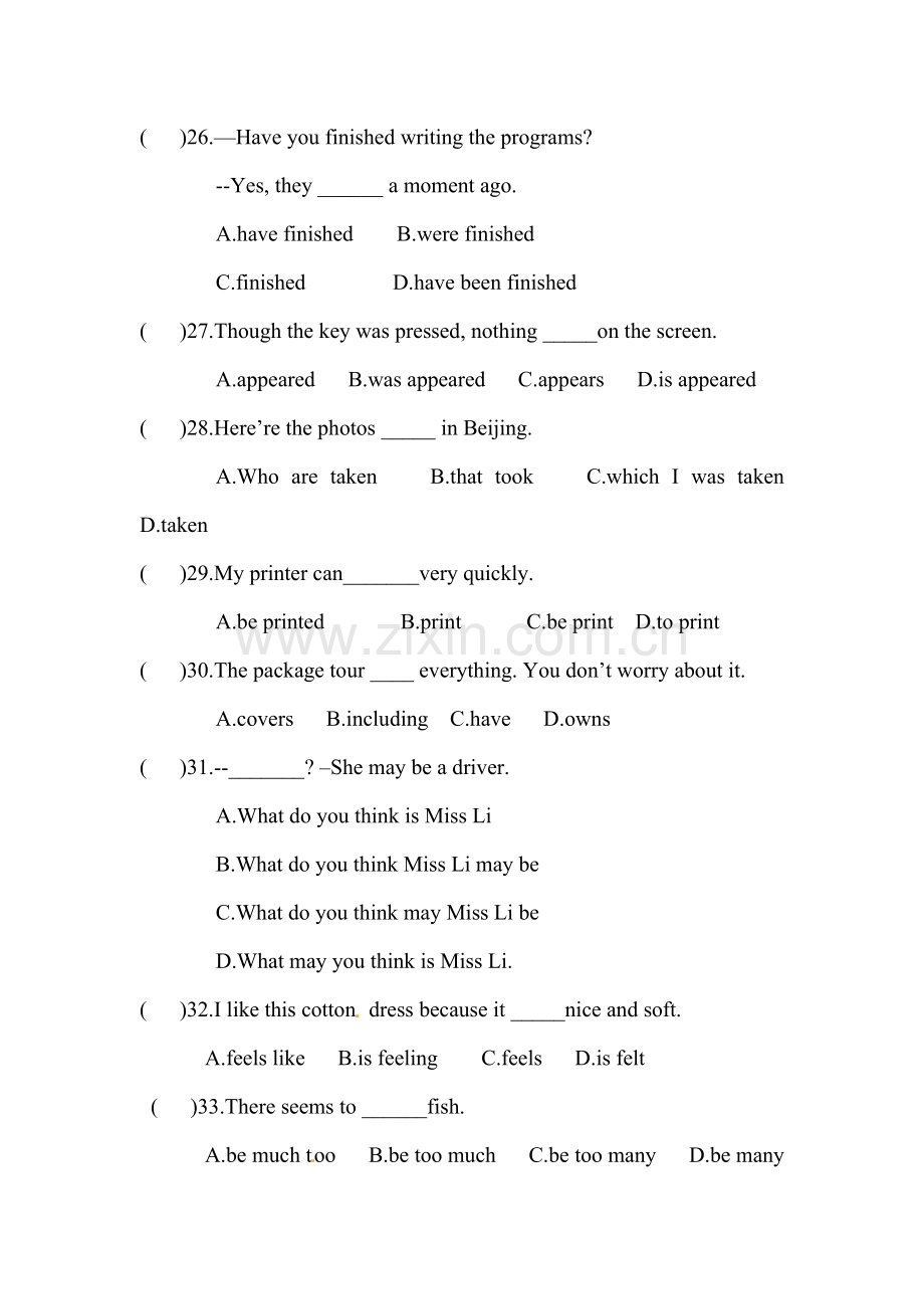 八年级英语下册单元调研考试试题5.doc_第2页