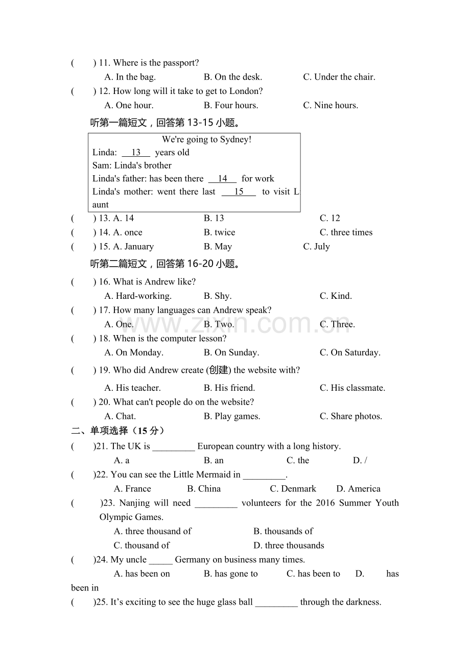 2016届九年级英语上册10月月考试题14.doc_第2页