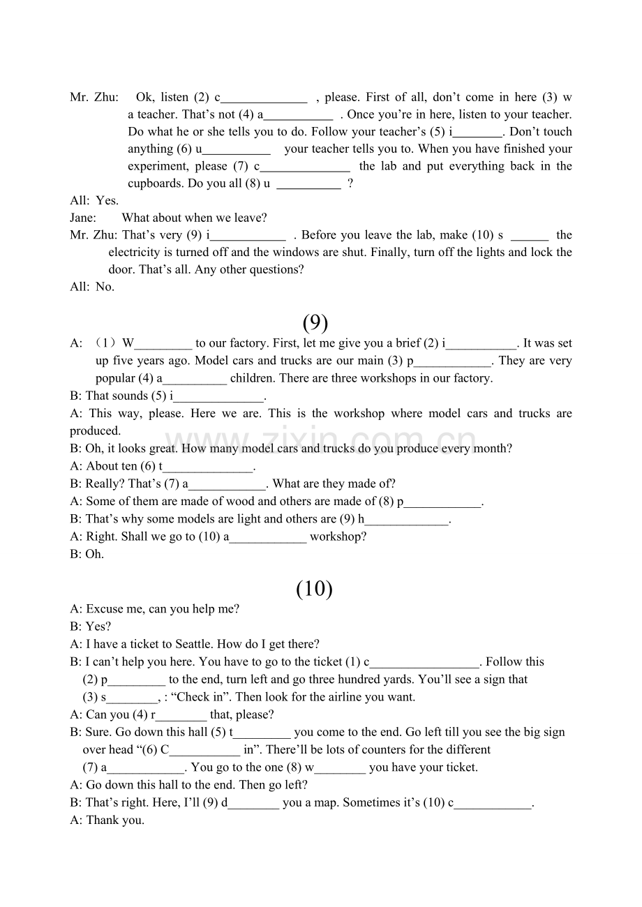 江苏地区英语科新题型对话填空练习8套.doc_第2页