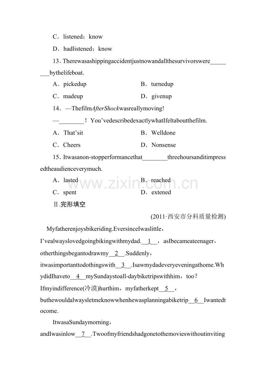 高三英语课时能力复习检测题23.doc_第3页