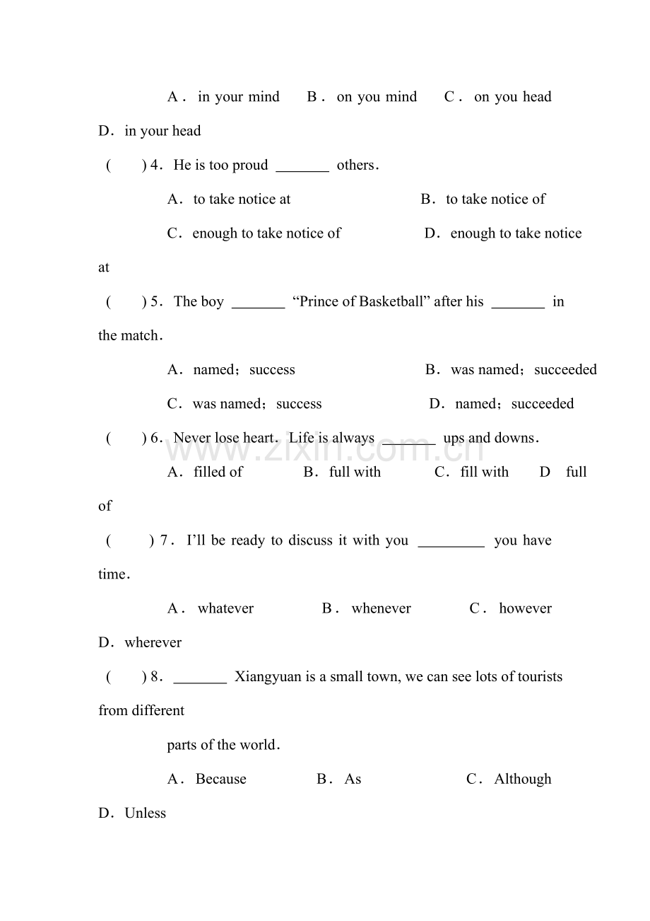 2015届中考英语考点冲刺专题训练18.doc_第3页