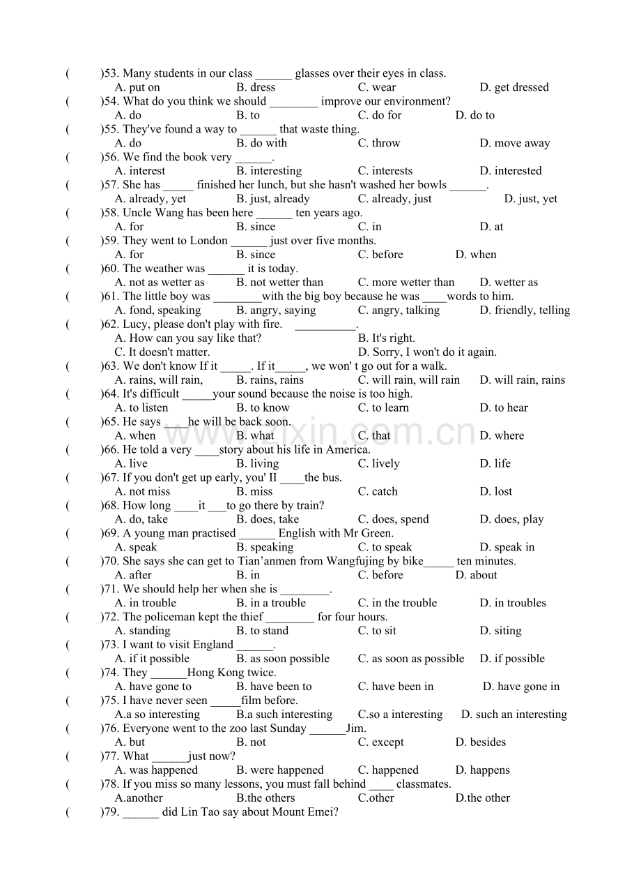 中考英语选择填空精编100题2.doc_第3页