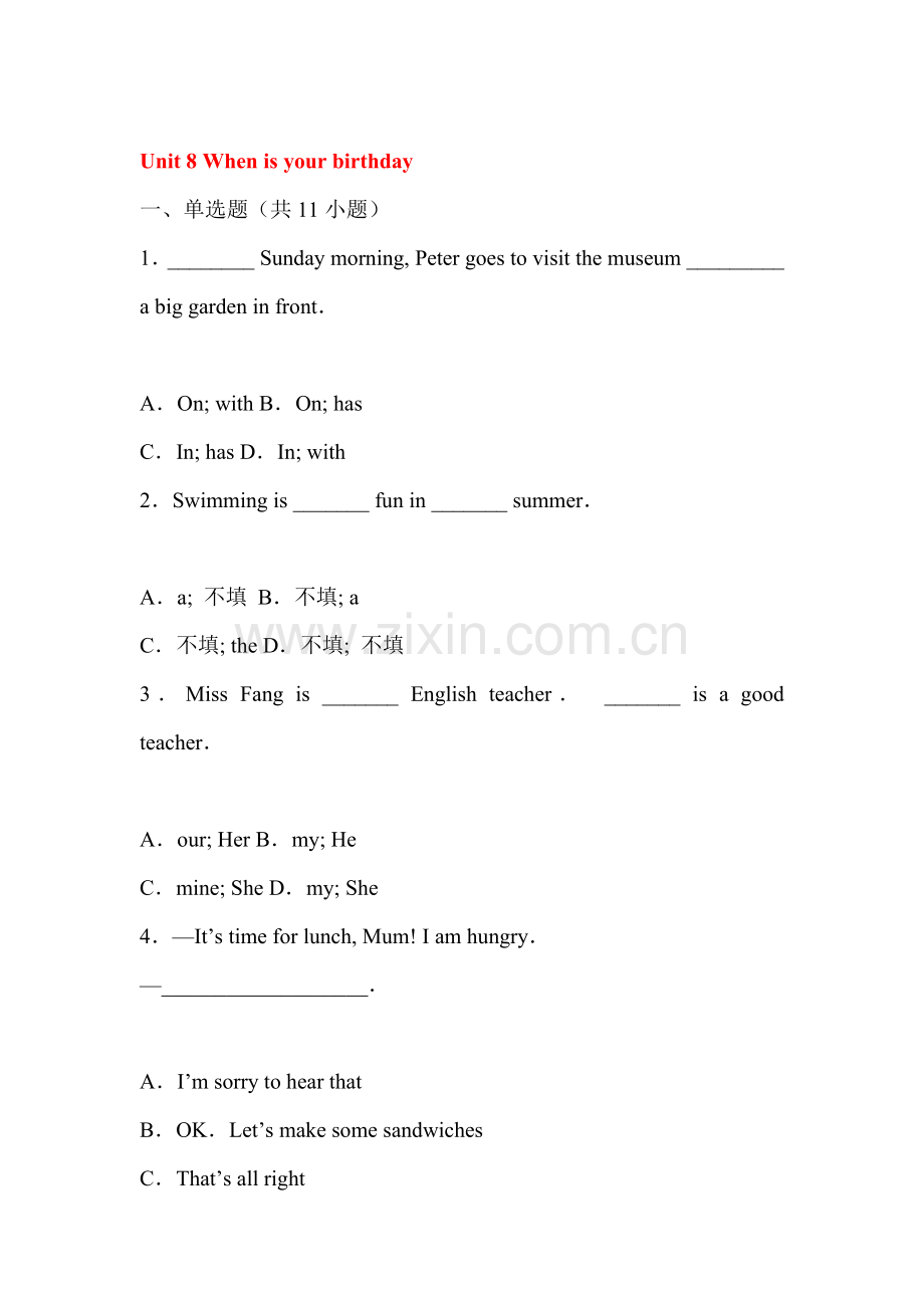 2016届中考英语第一轮知识点训练23.doc_第1页