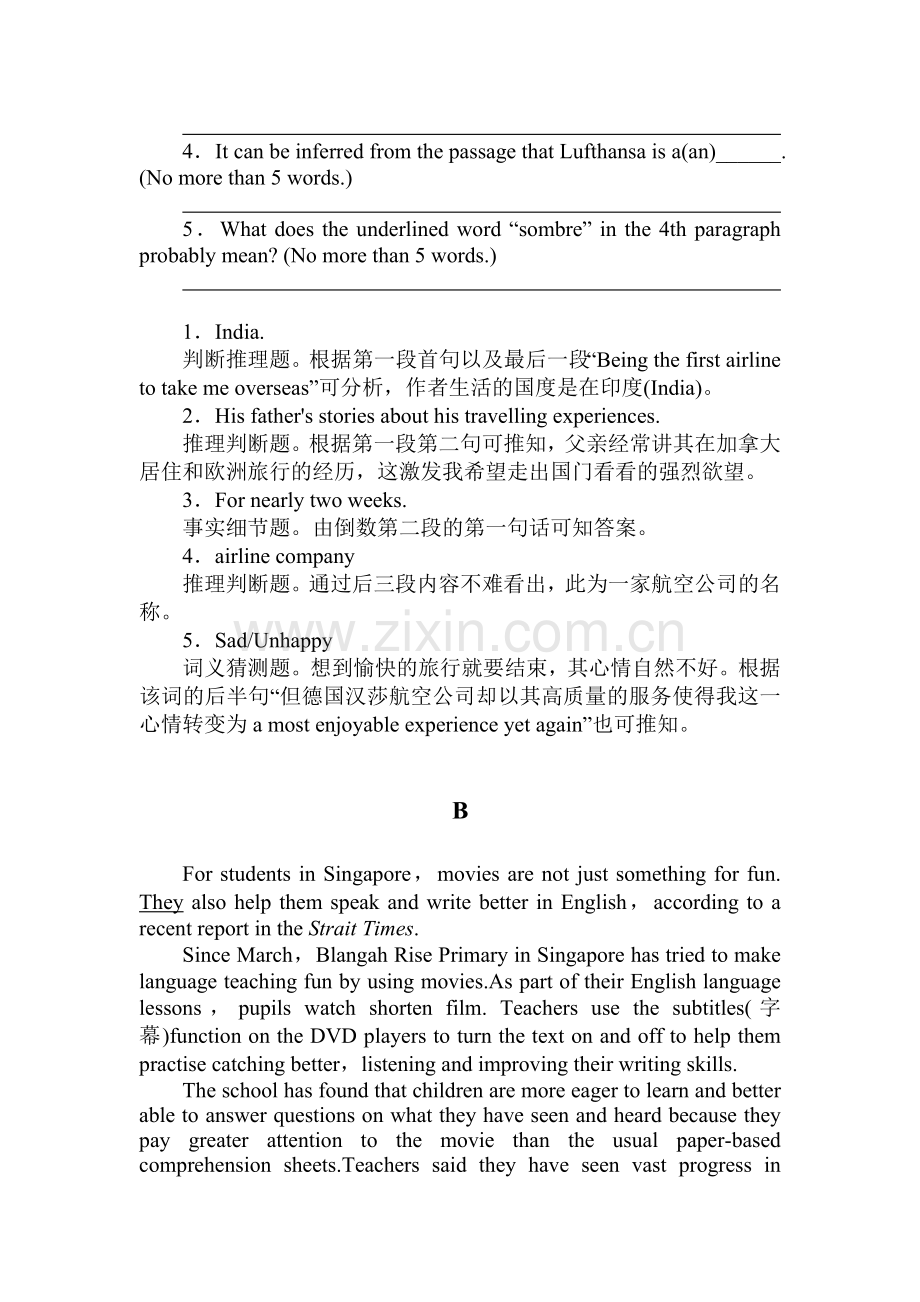 高三英语知识点总复习质量检测4.doc_第2页