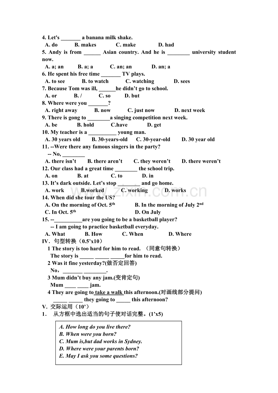 八年级英语上册第二次月考调研测试卷1.doc_第3页