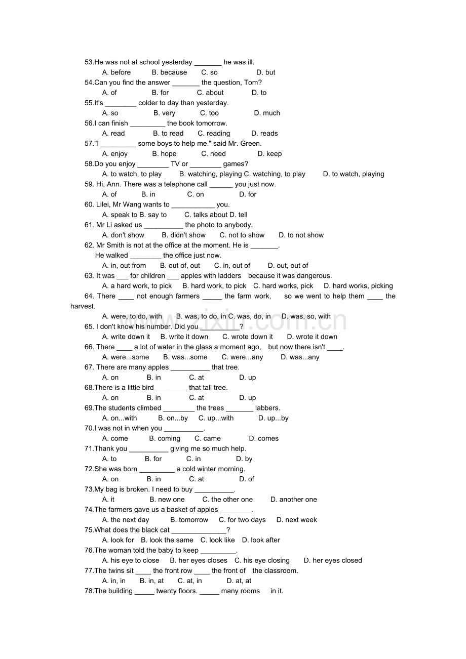 七年级英语下册选择填空检测3.doc_第3页