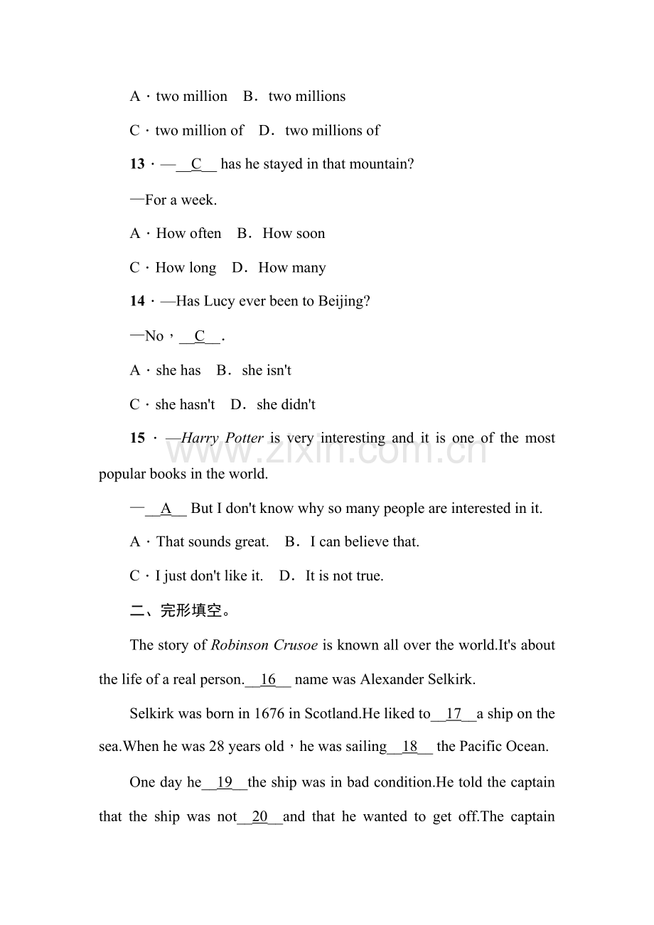 九年级英语上学期跟踪训练3.doc_第3页