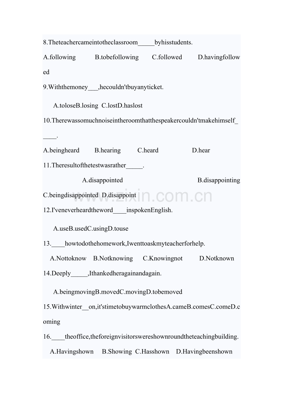 高二英语上册选修七课时综合检测题27.doc_第2页