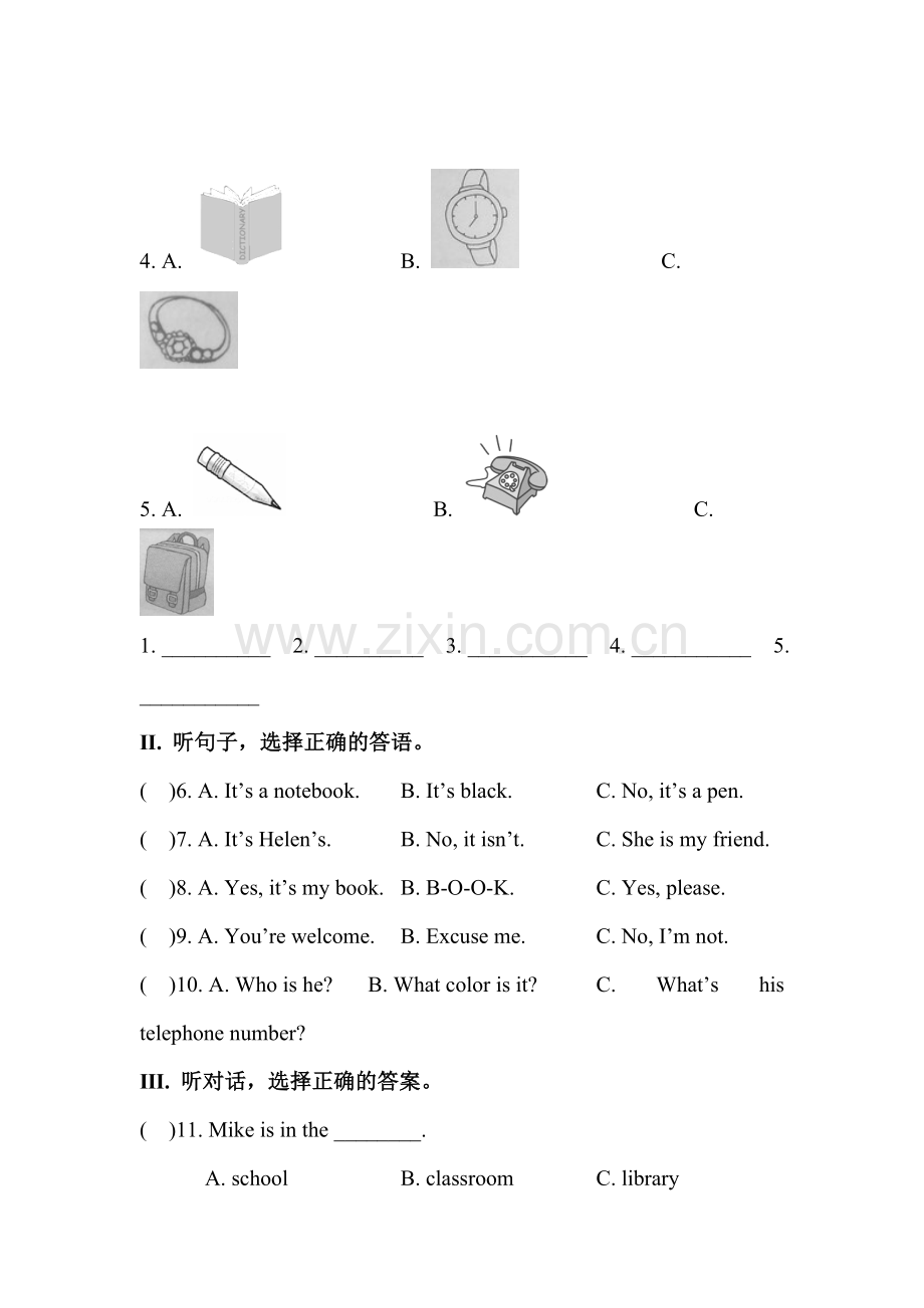 四川省射洪2015-2016学年七年级英语上册第一次月考试题.doc_第2页