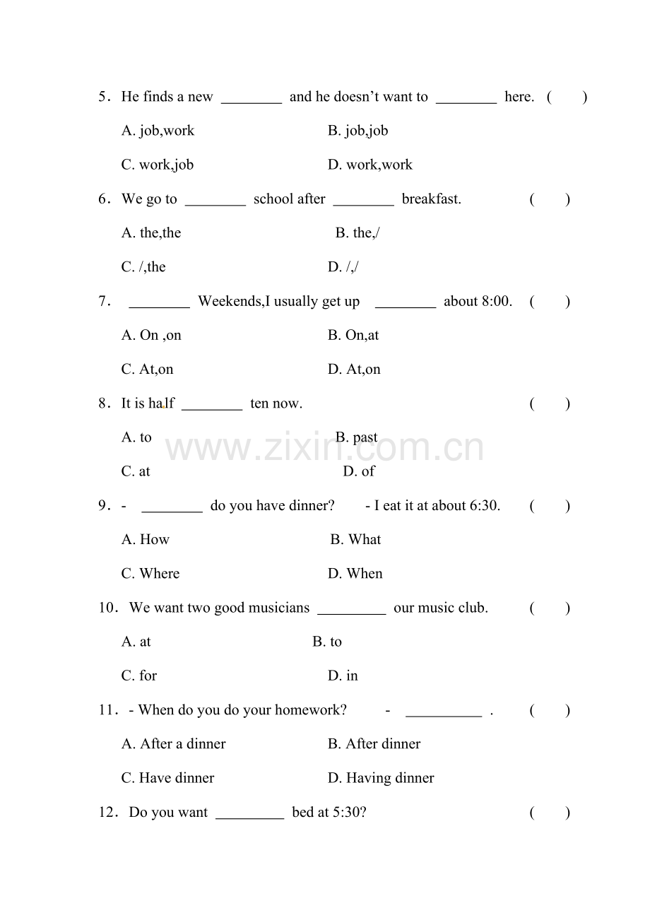 七年级英语下册期中模块测试题.doc_第2页