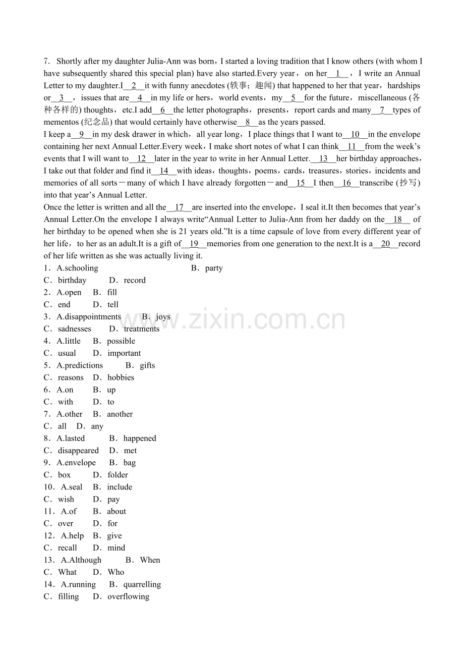 高一英语上册单元课时知识点检测题35.doc_第3页