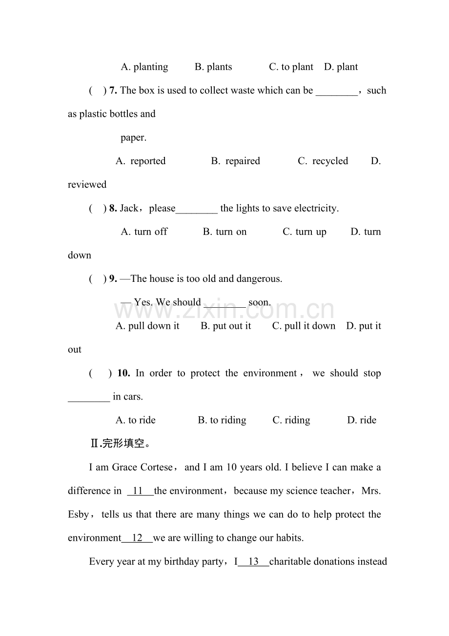 九年级英语上学期单元同步练习卷2.doc_第2页