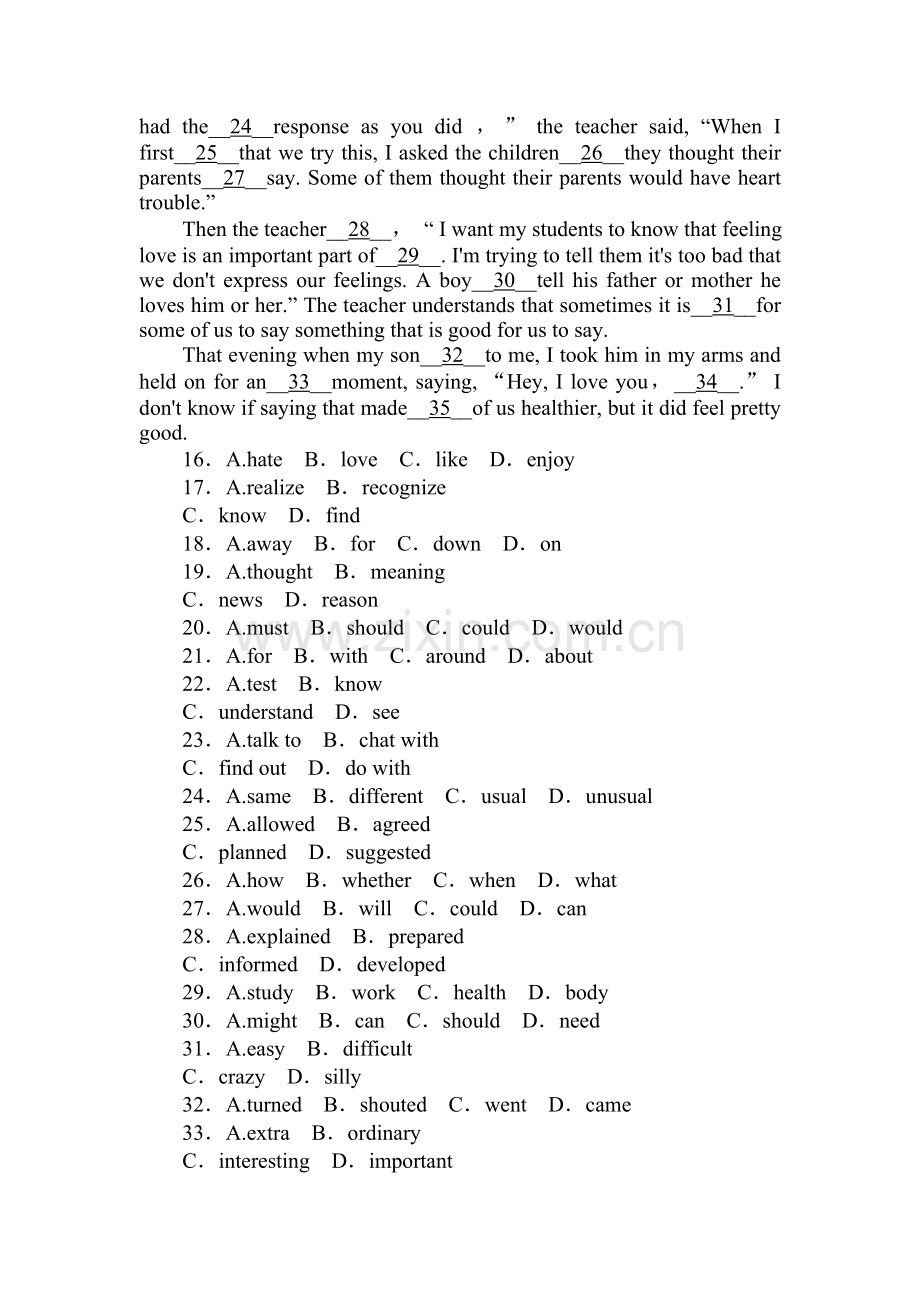 高三英语复习综合能力训练卷14.doc_第3页