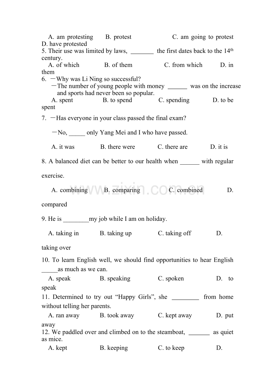 高二英语上册期中考试试卷2.doc_第2页