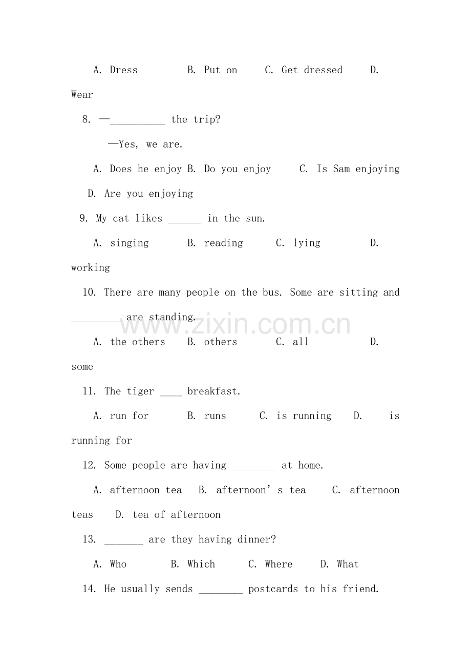 八年级英语下册单元课时练9.doc_第2页