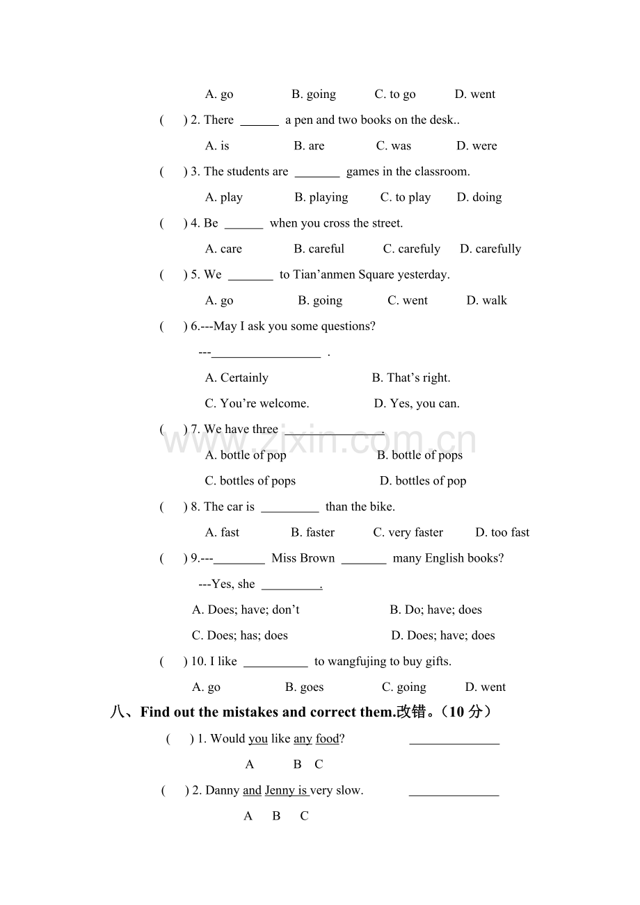 五年级英语下册期中检测考试题4.doc_第3页